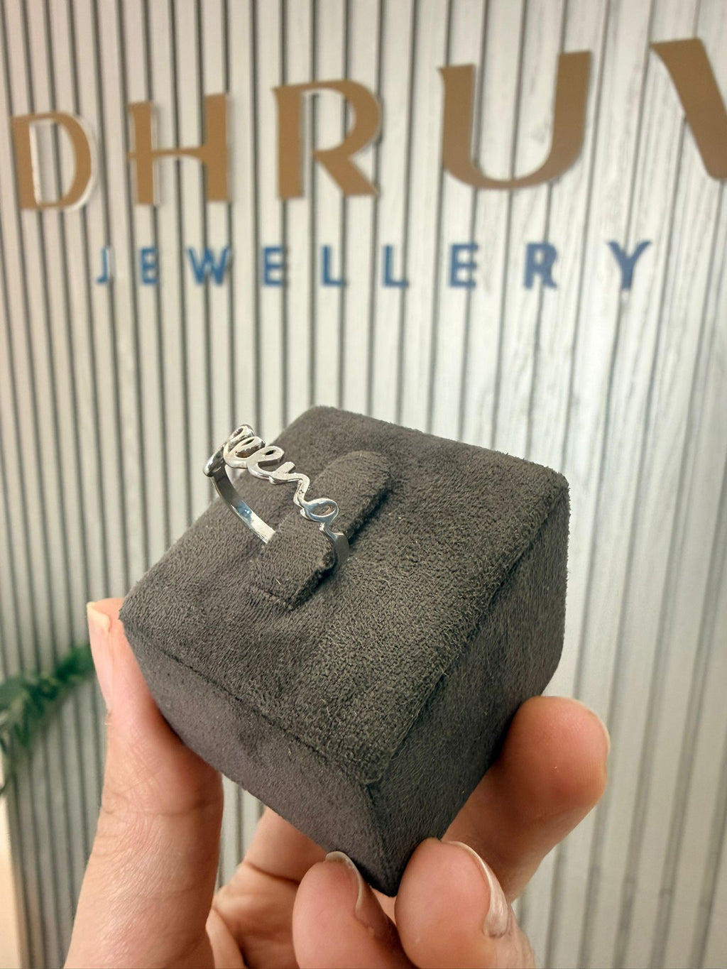 Custom Name Ring