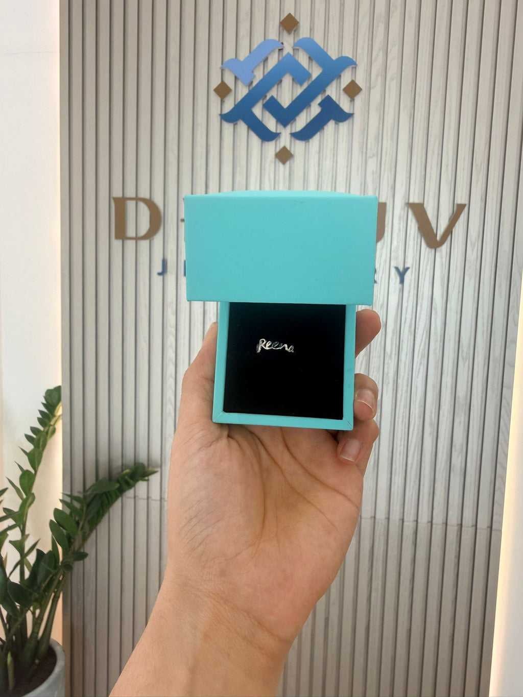 Custom Name Ring