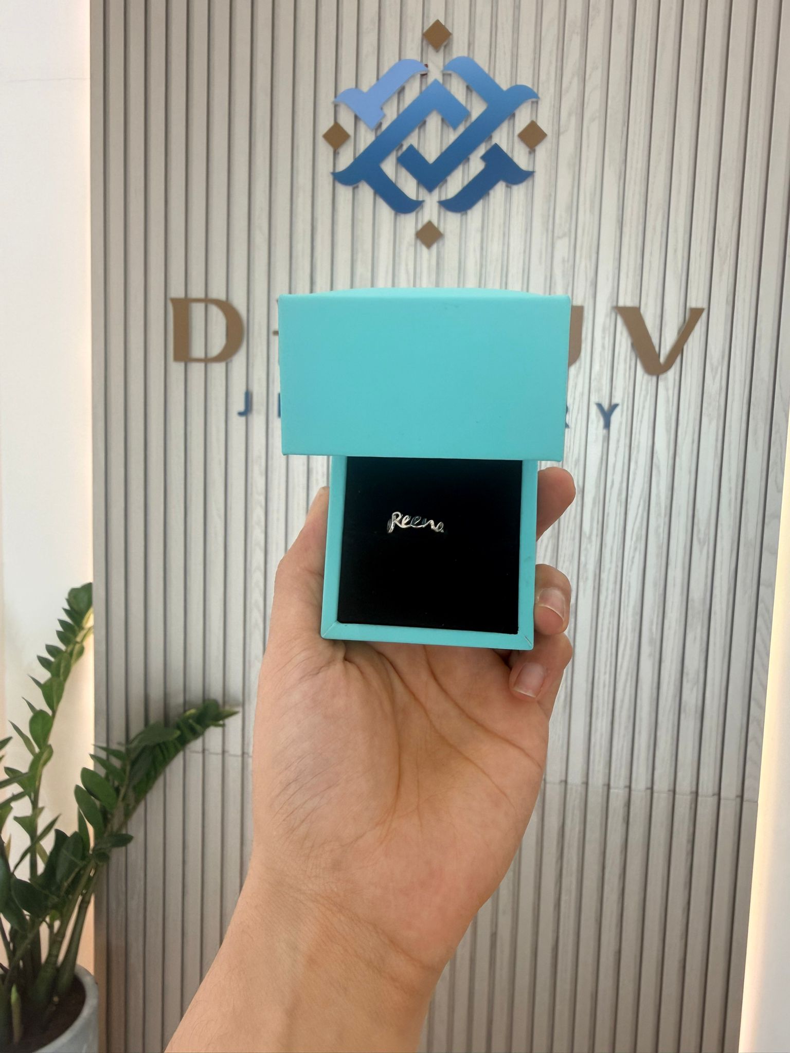 Custom Name Ring